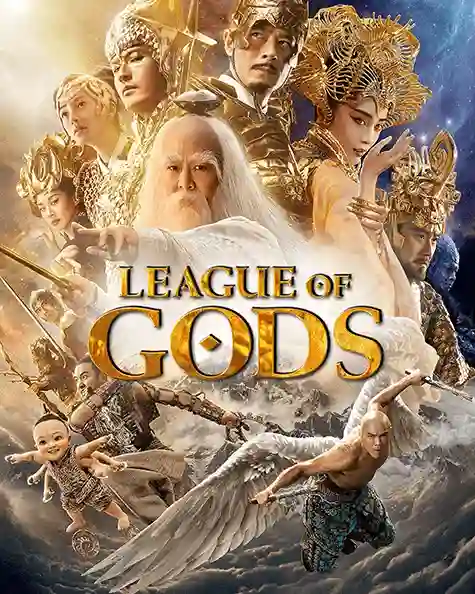 League Of Gods