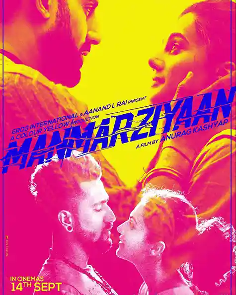 Manmarziyaan