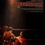 Mukkabaaz