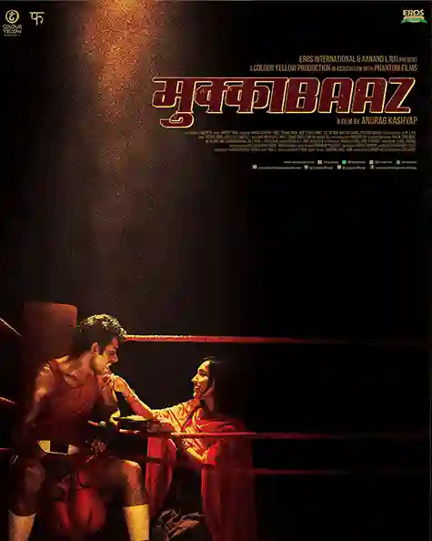 Mukkabaaz